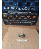 ΕΓΚΕΦΑΛΟΣ ΜΗΧΑΝΗΣ KIA … thumbnail