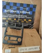 ΠΡΟΣΟΨΗ KIA SPORTAGE … thumbnail