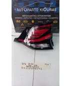 ΦΑΝΑΡΙΑ ΠΙΣΩ KIA … thumbnail