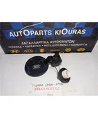 ΠΟΡΤΑΚΙ ΒΕΝΖΙΝΗΣ KIA … thumbnail