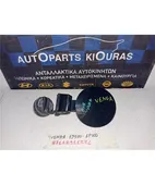 ΠΟΡΤΑΚΙ ΒΕΝΖΙΝΗΣ KIA … thumbnail