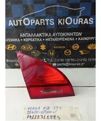 ΦΑΝΑΡΙΑ ΠΙΣΩ KIA … thumbnail