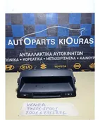 ΟΘΟΝΗ ΠΟΛΛΑΠΛΩΝ ΕΝΔΕΙΞΕΩΝ … thumbnail