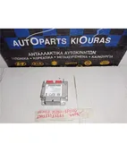ΕΓΚΕΦΑΛΟΣ ΑΕΡΟΣΑΚΟΥ KIA … thumbnail