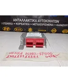 ΕΓΚΕΦΑΛΟΣ ΑΕΡΟΣΑΚΟΥ KIA … thumbnail