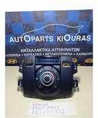 ΧΕΙΡΙΣΤΗΡΙΑ ΚΑΛΟΡΙΦΕΡ KIA … thumbnail