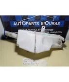 ΔΟΧΕΙΟ ΠΛΗΣΤΙΚΗΣ KIA … thumbnail