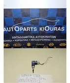 ΒΑΛΒΙΔΑ ΣΥΜΠΛΕΚΤΗ KIA … thumbnail