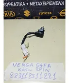 ΒΑΛΒΙΔΑ ΣΥΜΠΛΕΚΤΗ KIA … thumbnail