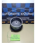 ΜΟΤΕΡ ΚΑΛΟΡΙΦΕΡ KIA … thumbnail