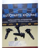 ΠΟΛΛΑΠΛΑΣΙΑΣΤΗΣ KIA VENGA … thumbnail