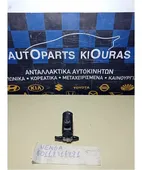 ΜΟΤΕΡ ΠΛΗΣΤΙΚΗΣ KIA … thumbnail