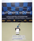 ΑΝΤΙΣΤΑΣΗ ΚΑΛΟΡΙΦΕΡ KIA … thumbnail