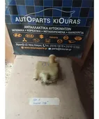 ΔΟΧΕΙΟ ΠΛΗΣΤΙΚΗΣ MAZDA … thumbnail