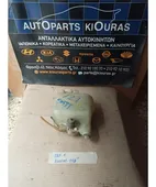 ΔΟΧΕΙΟ ΠΛΗΣΤΙΚΗΣ MAZDA … thumbnail