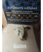 ΔΟΧΕΙΟ ΠΛΗΣΤΙΚΗΣ MAZDA … thumbnail