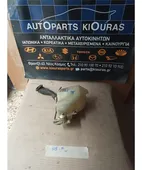 ΔΟΧΕΙΟ ΠΛΗΣΤΙΚΗΣ MAZDA … thumbnail