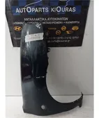 ΦΤΕΡΟ MAZDA 121 … thumbnail