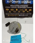 ΑΝΤΛΙΑ ΒΕΝΖΙΝΗΣ MAZDA …