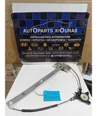 ΓΡΥΛΟΣ ΗΛΕΚΤΡΙΚΟΣ MAZDA 2 2003-2007 …