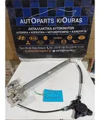 ΓΡΥΛΟΣ ΗΛΕΚΤΡΙΚΟΣ MAZDA 2 2003-2007 …