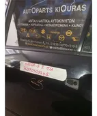 ΠΟΡΤΑ MAZDA 2 … thumbnail