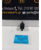 ΔΙΑΚΟΠΤΗΣ ΠΑΡΑΘΥΡΟΥ MAZDA … thumbnail