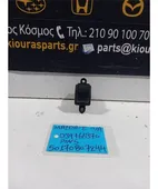 ΔΙΑΚΟΠΤΗΣ ΠΑΡΑΘΥΡΟΥ MAZDA … thumbnail