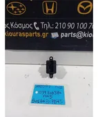 ΔΙΑΚΟΠΤΗΣ ΠΑΡΑΘΥΡΟΥ MAZDA … thumbnail
