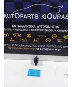 ΔΙΑΚΟΠΤΗΣ ΠΑΡΑΘΥΡΟΥ MAZDA … thumbnail