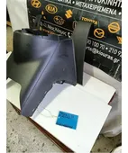 ΚΑΛΥΜΜΑ ΚΟΝΣΟΛΑΣ ΧΕΙΡΟΦΡΕΝΟΥ … thumbnail