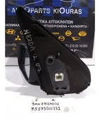ΚΑΘΡΕΦΤΗΣ ΗΛΕΚΤΡΙΚΟΣ MAZDA … thumbnail