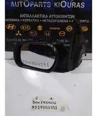 ΚΑΘΡΕΦΤΗΣ ΗΛΕΚΤΡΙΚΟΣ MAZDA … thumbnail