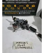 ΔΙΑΚΟΠΤΗΣ ΜΙΖΑΣ MAZDA … thumbnail