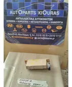 ΑΣΦΑΛΕΙΟΘΗΚΗ ΚΑΜΠΙΝΑΣ MAZDA … thumbnail