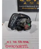 ΠΡΟΒΟΛΑΚΙ ΟΜΙΧΛΗΣ MAZDA … thumbnail
