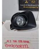 ΠΡΟΒΟΛΑΚΙ ΟΜΙΧΛΗΣ MAZDA … thumbnail