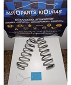 ΕΛΑΤΗΡΙΑ MAZDA 2 … thumbnail