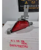 ΠΡΟΒΟΛΑΚΙ ΟΜΙΧΛΗΣ MAZDA … thumbnail