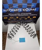 ΕΛΑΤΗΡΙΑ MAZDA 2 … thumbnail