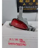 ΠΡΟΒΟΛΑΚΙ ΟΜΙΧΛΗΣ MAZDA … thumbnail