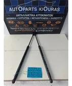 ΑΜΟΡΤΙΣΕΡ ΤΖΑΜΟΠΟΡΤΑΣ MAZDA … thumbnail