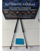 ΑΜΟΡΤΙΣΕΡ ΤΖΑΜΟΠΟΡΤΑΣ MAZDA … thumbnail