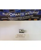 ΔΙΑΚΟΠΤΗΣ ΡΥΘΜΙΣΗΣ ΦΩΤΩΝ … thumbnail