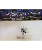 ΜΟΝΑΔΑ ΚΕΝΤΡΙΚΟΥ ΚΛΕΙΔΩΜΑΤΟΣ … thumbnail
