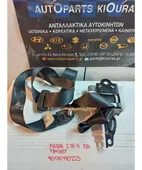ΖΩΝΗ MAZDA 2 … thumbnail