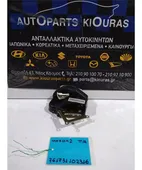 ΚΛΕΙΔΑΡΙΑ MAZDA 2 … thumbnail
