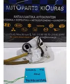 ΚΛΕΙΔΑΡΙΑ MAZDA 2 … thumbnail