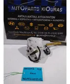 ΚΛΕΙΔΑΡΙΑ MAZDA 2 … thumbnail
