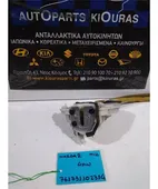 ΚΛΕΙΔΑΡΙΑ MAZDA 2 … thumbnail